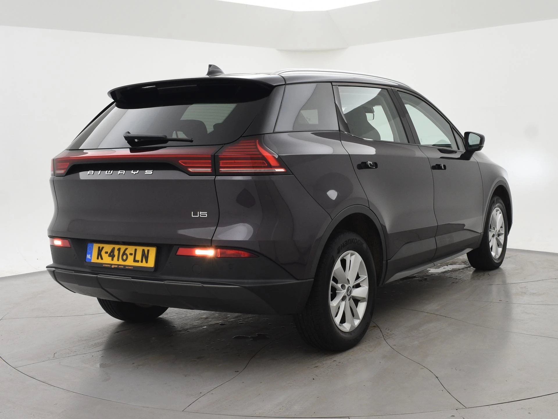 Hoofdafbeelding Aiways U5