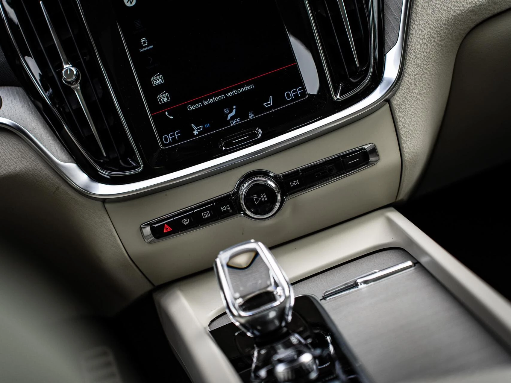 Hoofdafbeelding Volvo S60