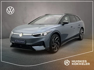 Volkswagen ID.7 Tourer