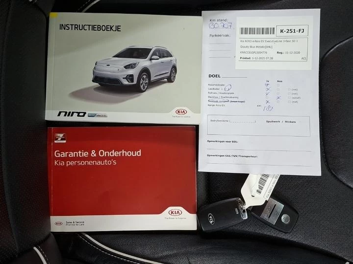 Hoofdafbeelding Kia e-Niro