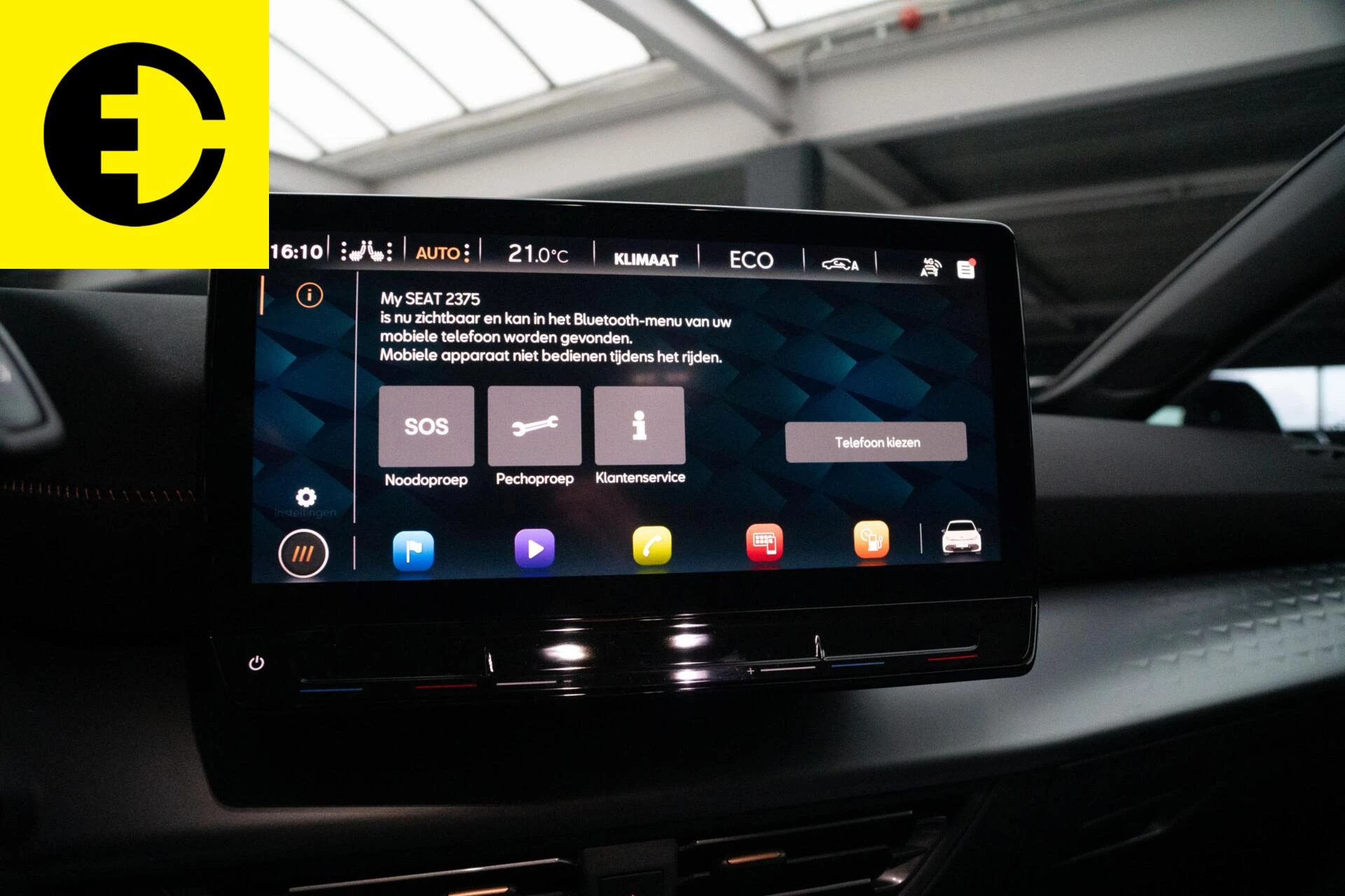 Hoofdafbeelding CUPRA Born