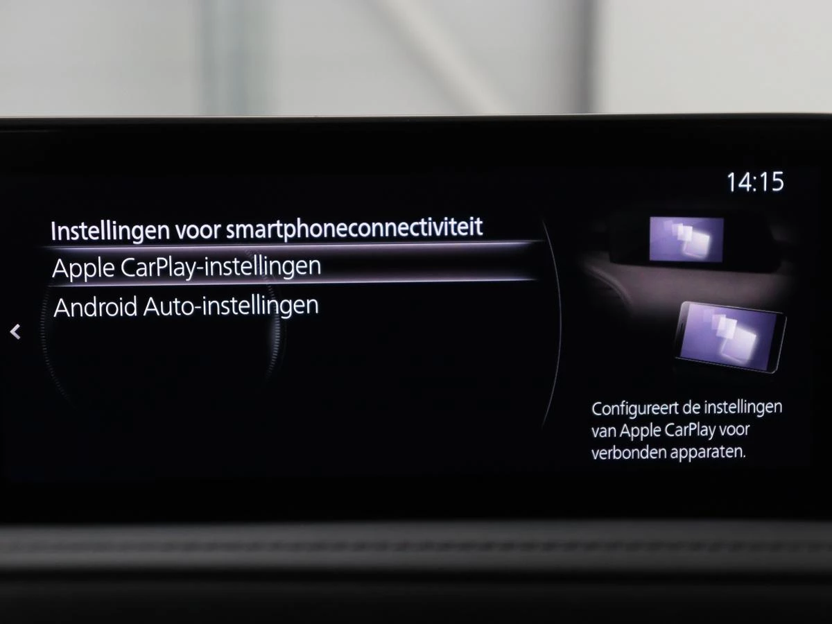 Hoofdafbeelding Mazda CX-30