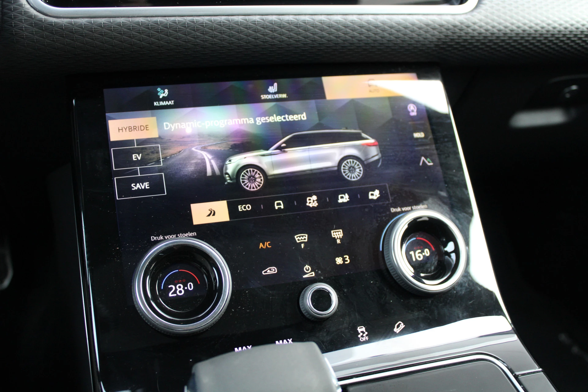 Hoofdafbeelding Land Rover Range Rover Velar