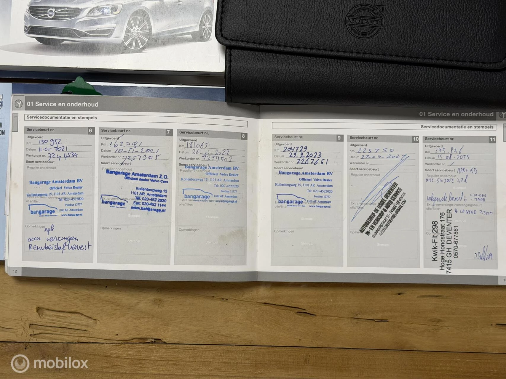 Hoofdafbeelding Volvo V60