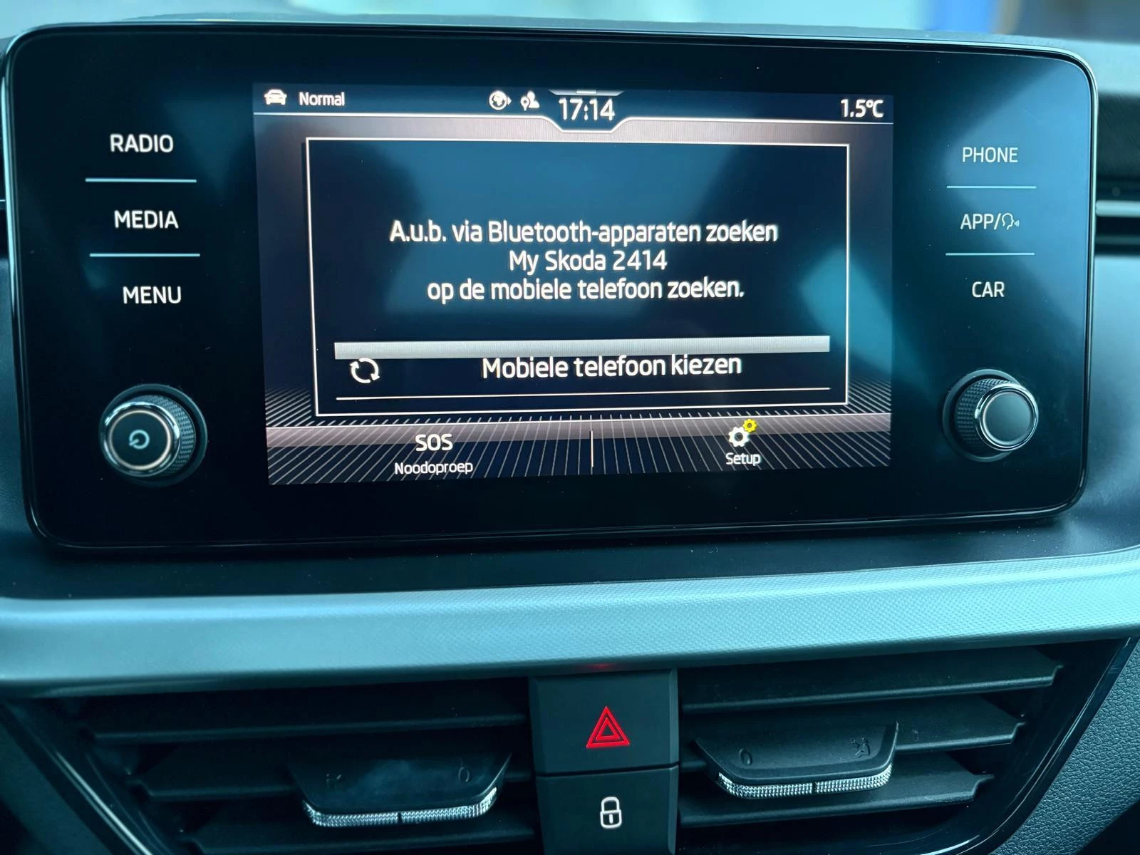 Hoofdafbeelding Škoda Kamiq