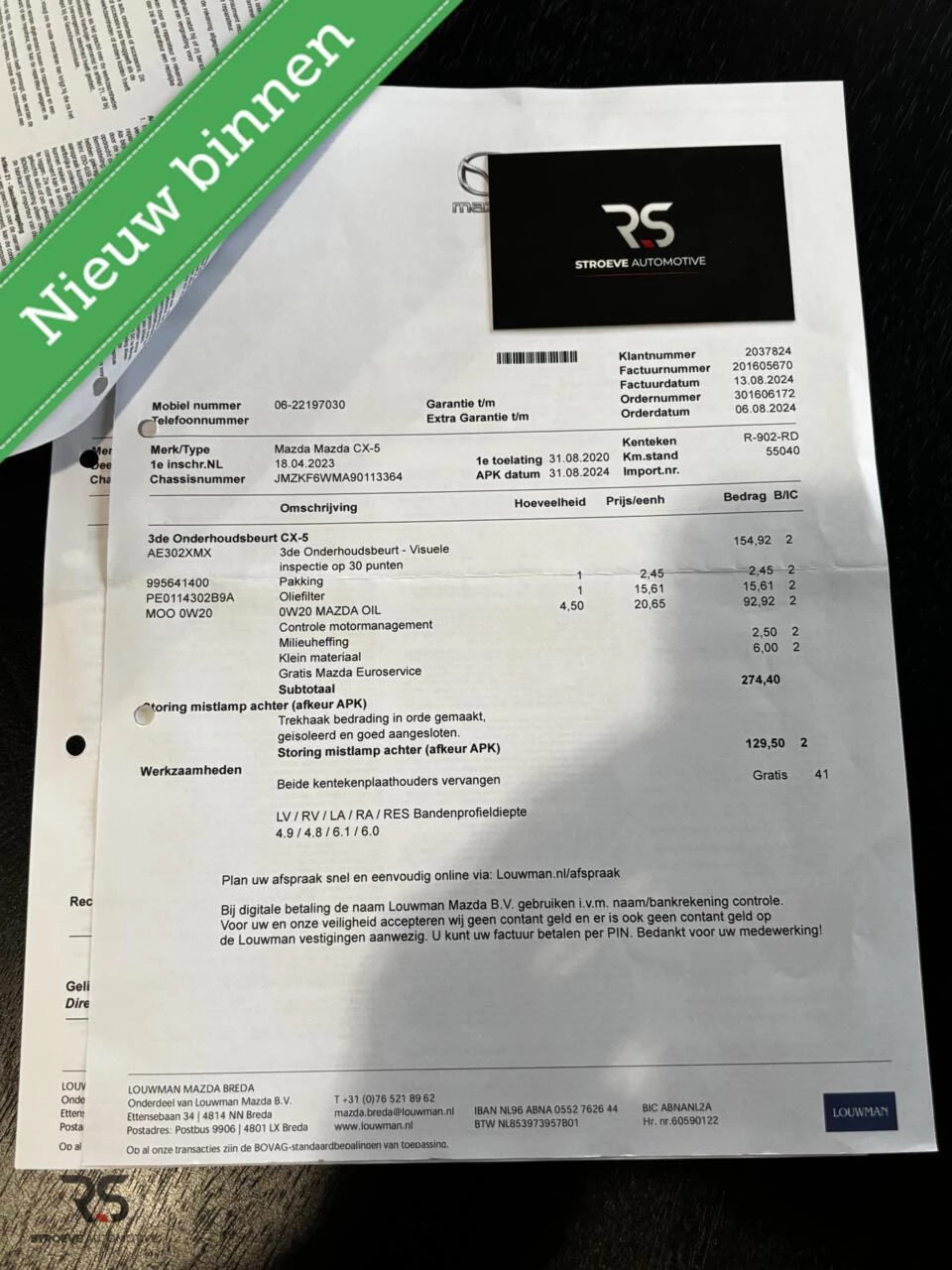 Hoofdafbeelding Mazda CX-5