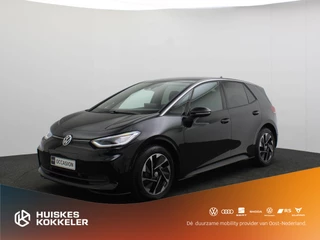 Volkswagen ID.3 Pro Business 204pk Automaat Adaptive cruise control, Navigatie, Stoelverwarming, LED matrix koplampen, Achteruitrijcamera, Parkeersensoren, Stuurwiel verwarmd