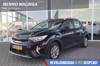 Kia Stonic 1.0 T-GDi MHEV DynamicLine|Camera|Cruise control|Apple carplay/Android auto|