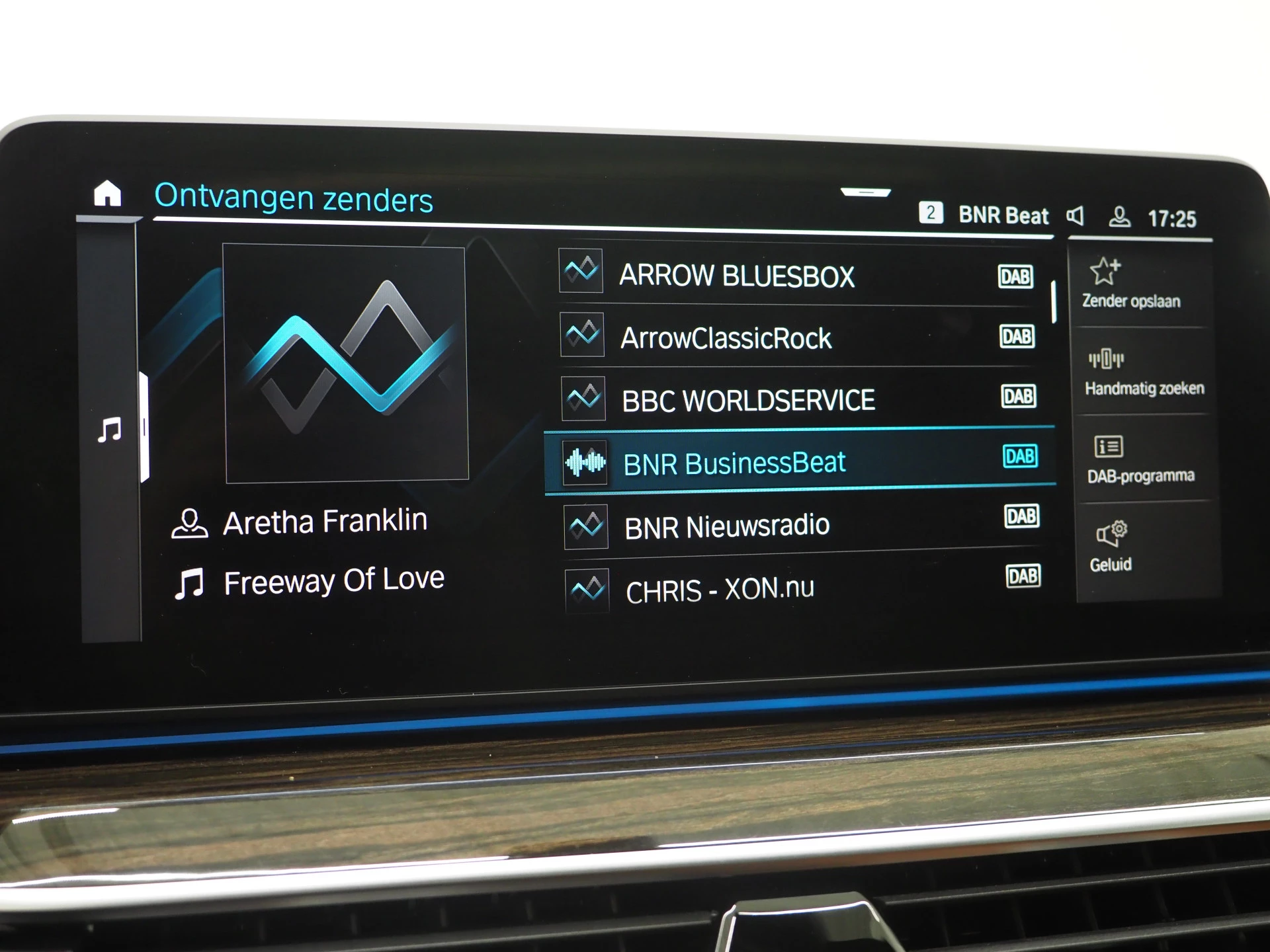 Hoofdafbeelding BMW 5 Serie