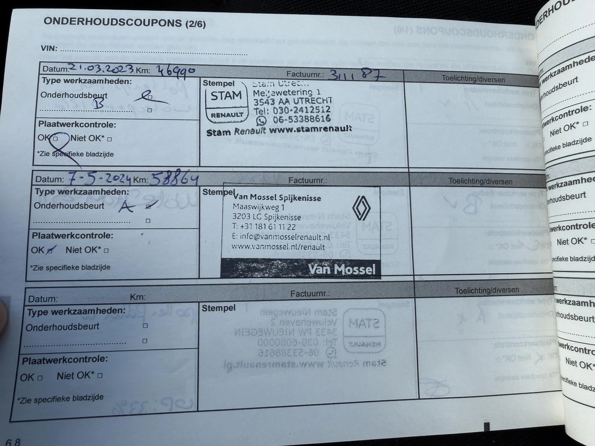 Hoofdafbeelding Renault ZOE