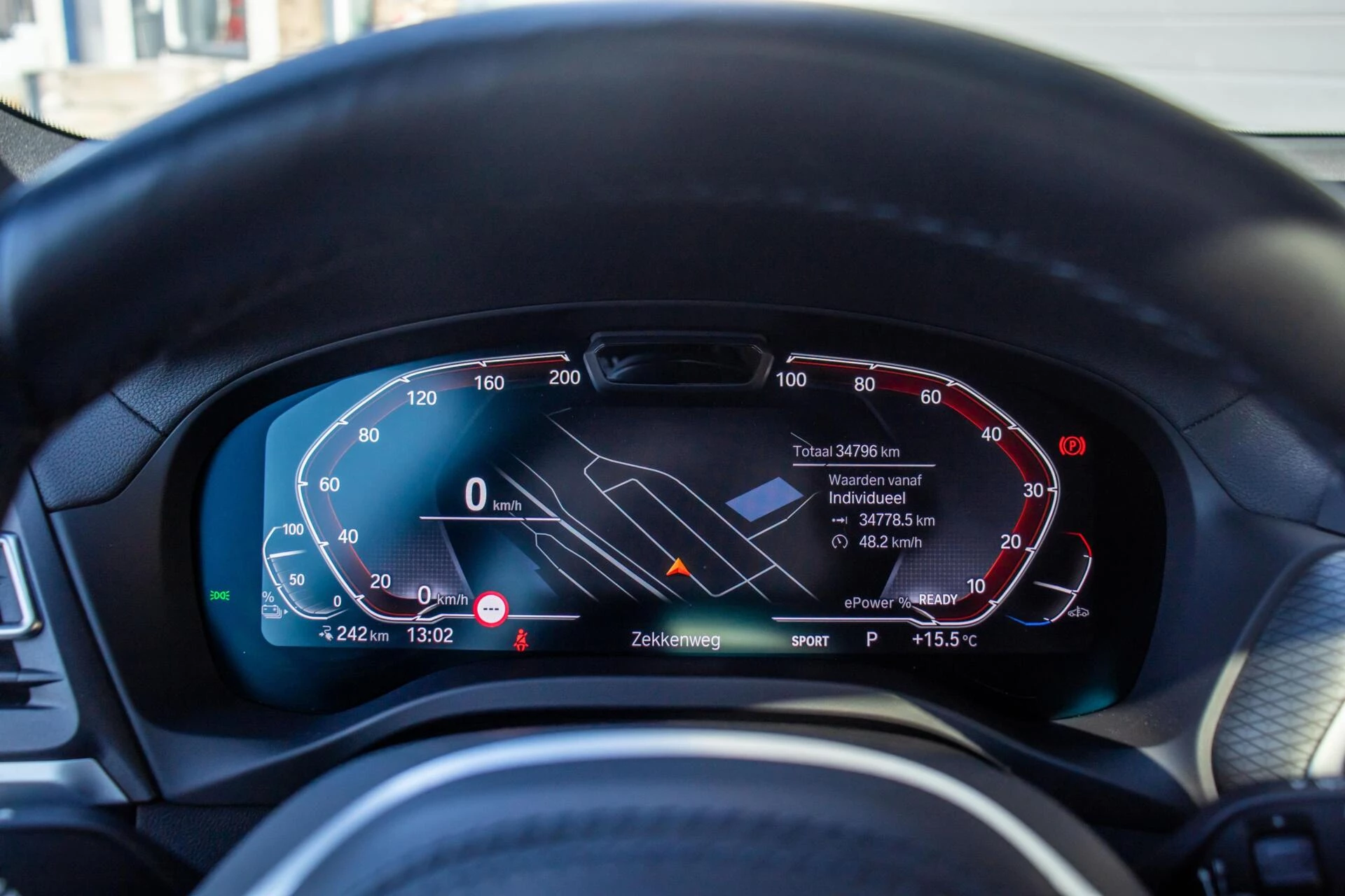 Hoofdafbeelding BMW iX3