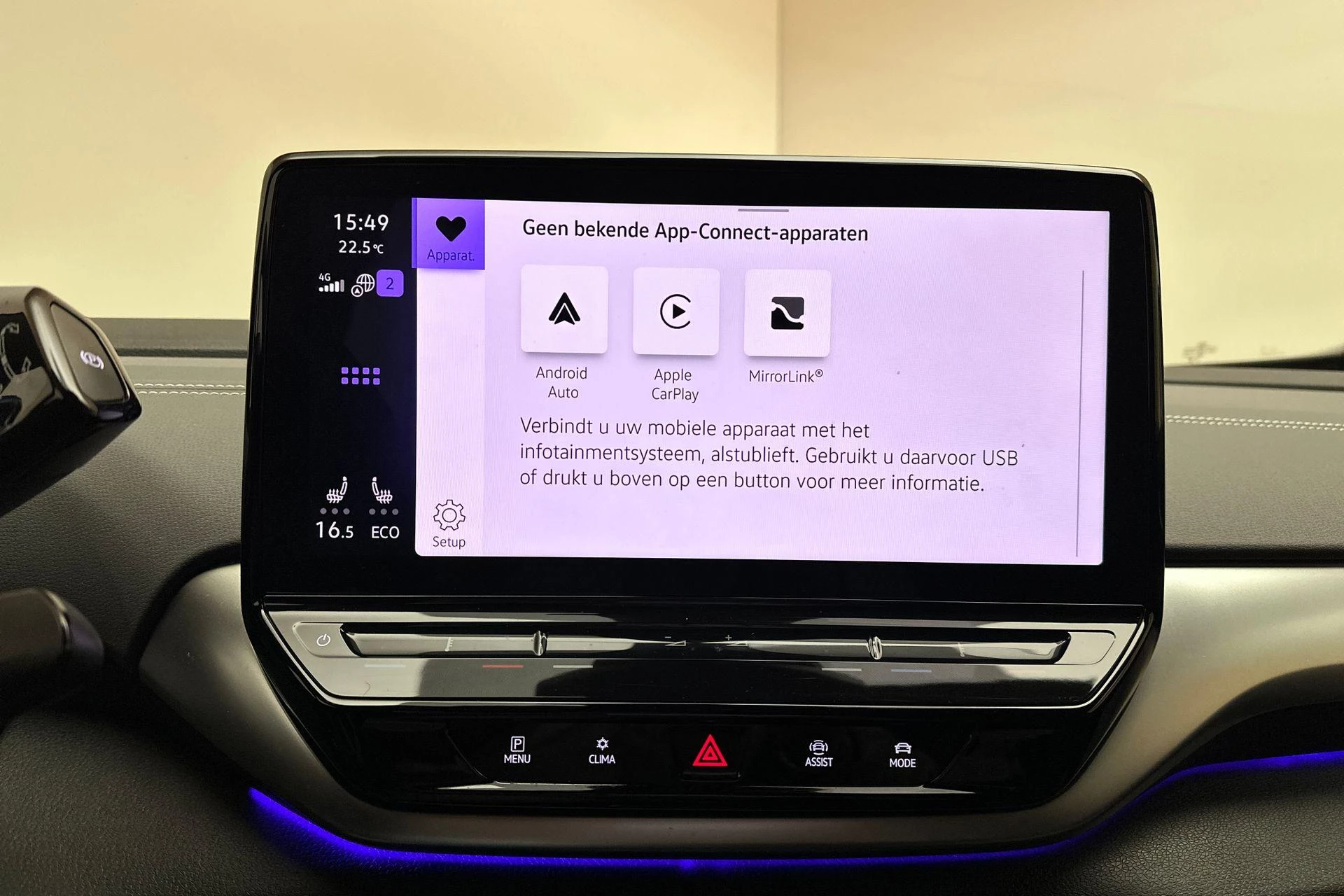 Hoofdafbeelding Volkswagen ID.5