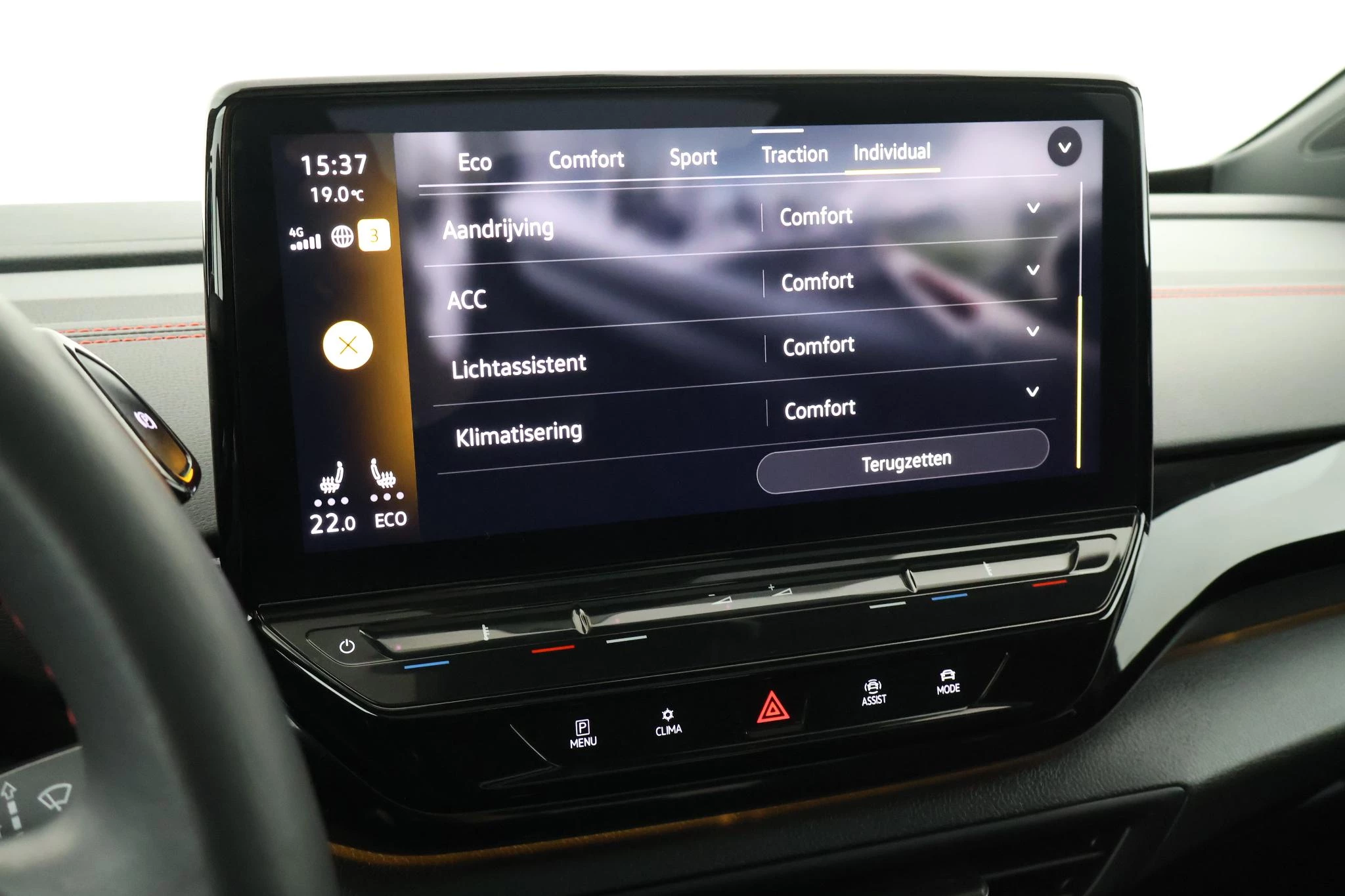 Hoofdafbeelding Volkswagen ID.5