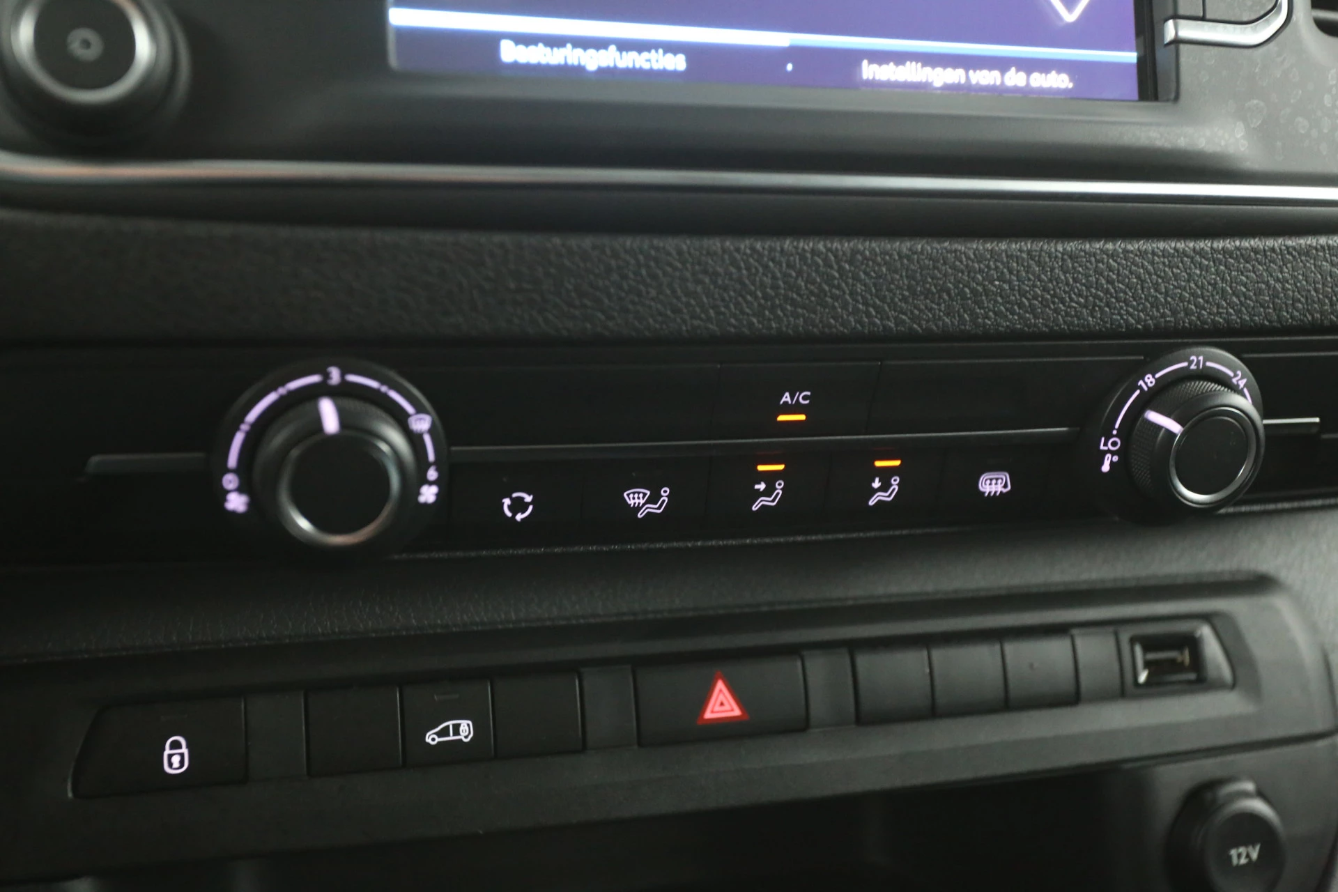 Hoofdafbeelding Peugeot Expert