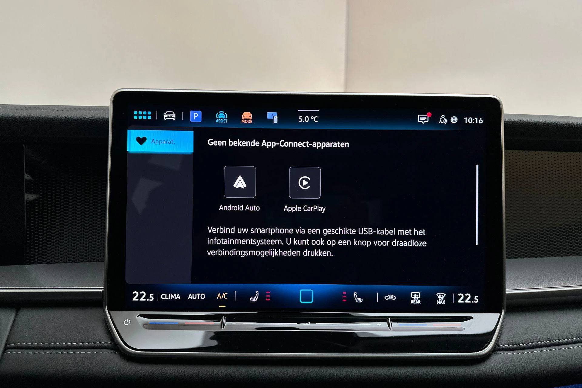 Hoofdafbeelding Volkswagen Tayron