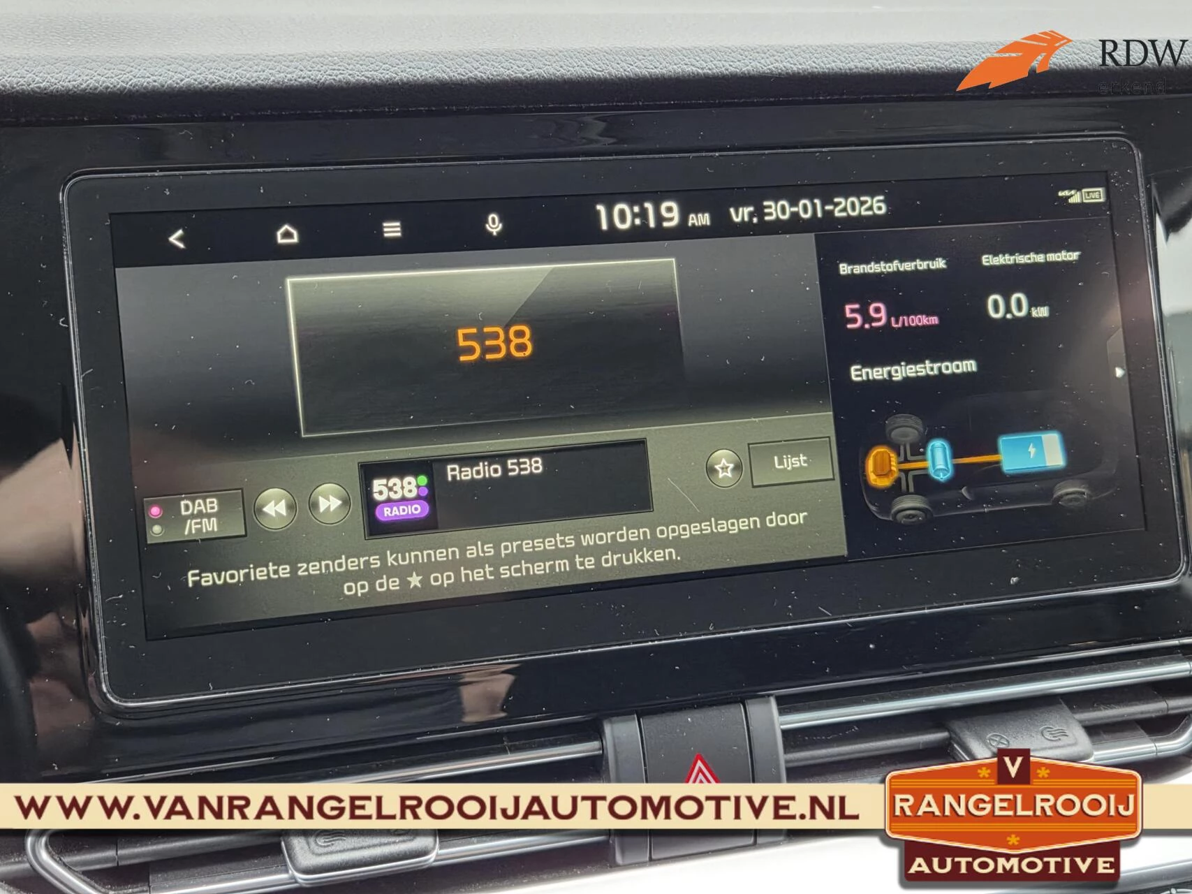 Hoofdafbeelding Kia Niro