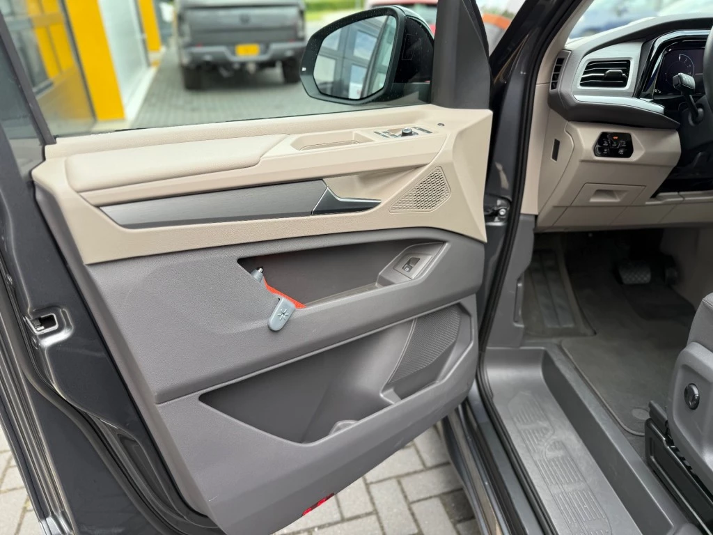 Hoofdafbeelding Volkswagen Multivan