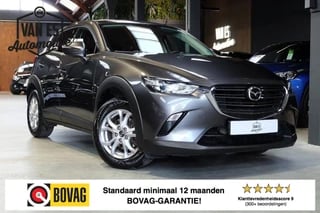 Mazda CX-3 2.0 SkyActiv-G 121 Comfort / 1ste eig. / NL'se auto / Navi