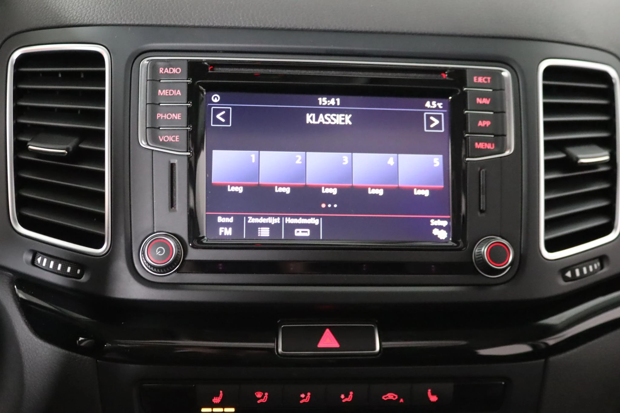 Hoofdafbeelding SEAT Alhambra