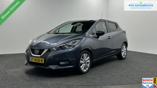 Nissan Micra 1.0 IG-T N-Connecta CARPLAY NAVI LM CRUISE.