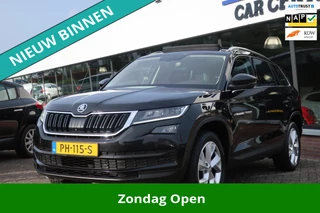 Skoda Kodiaq 1.4 TSI ACT Style Business 2e EIG_LED_LEDER_GR-NAVI_PANO_19-INCH