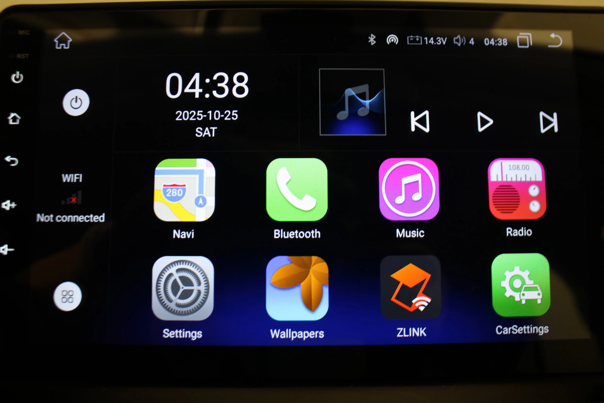 Hoofdafbeelding Peugeot 207