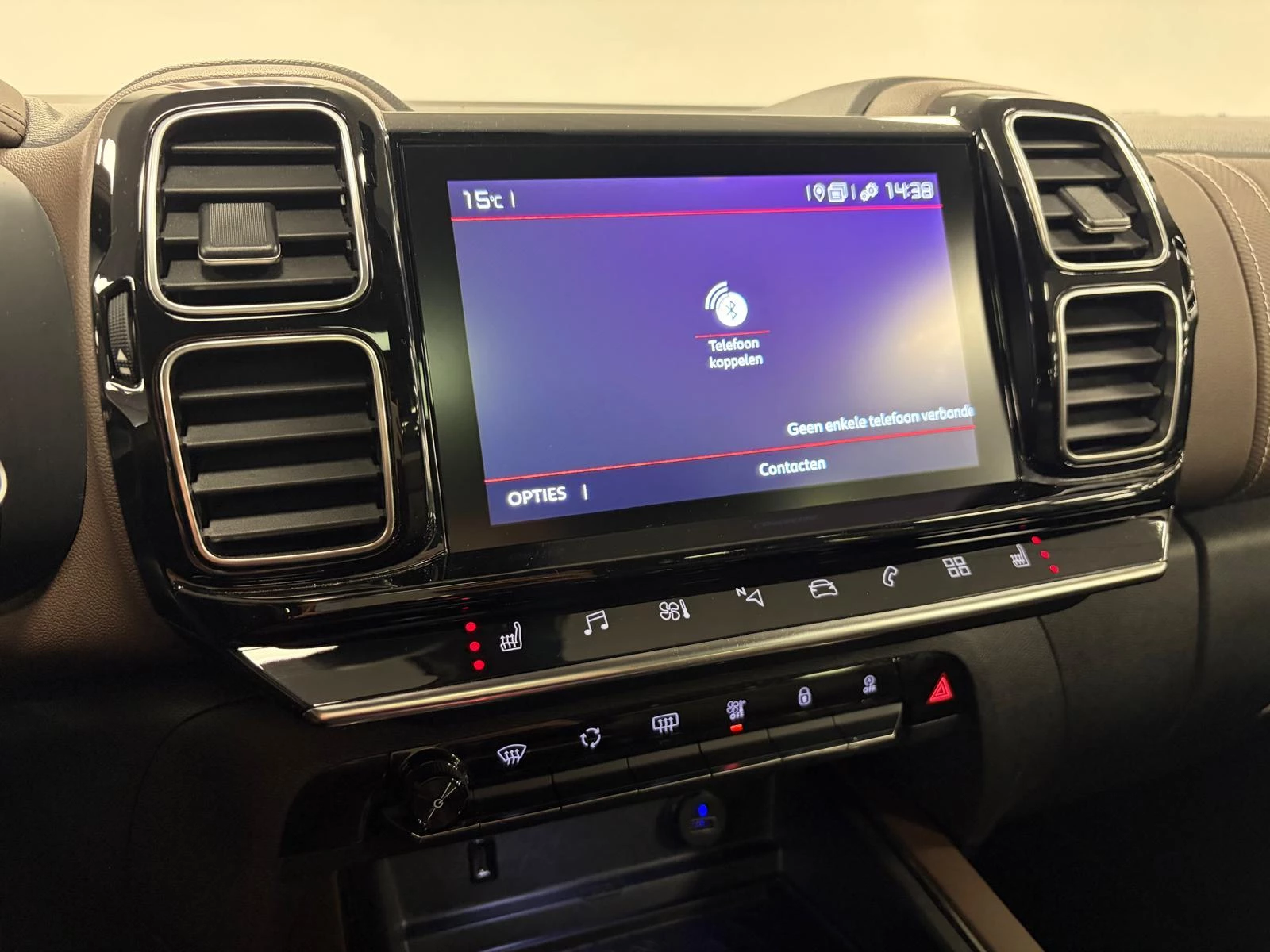 Hoofdafbeelding Citroën C5 Aircross