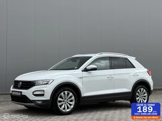 Volkswagen T-Roc 1.0 TSI R-Line - Virtual Cockpit - trekhaak