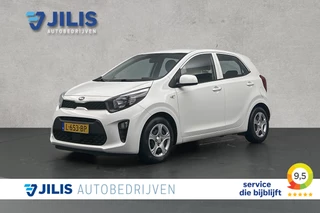 Kia Picanto 1.0 DPi ComfortLine | Airco | Cruise control | Elektrische ramen