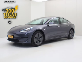 Tesla Model 3 Standard RWD Plus [ TREKHAAK+AUTOPILOT+60 kWh+PREMIUM AUDIO ]