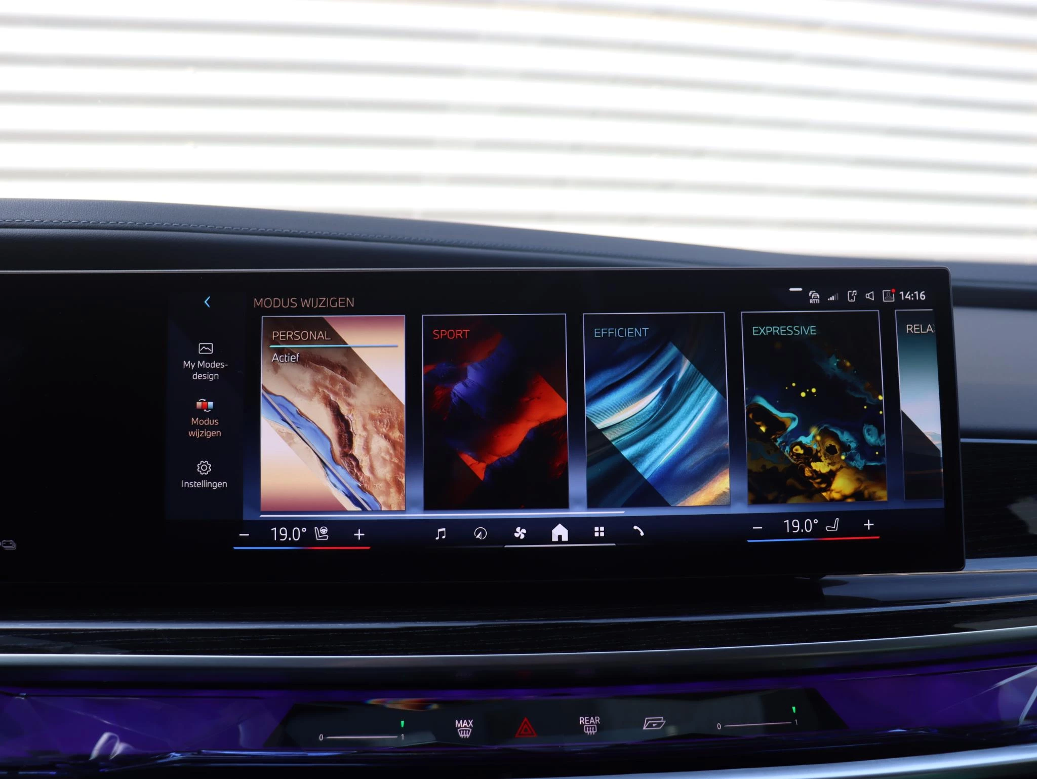 Hoofdafbeelding BMW 7 Serie