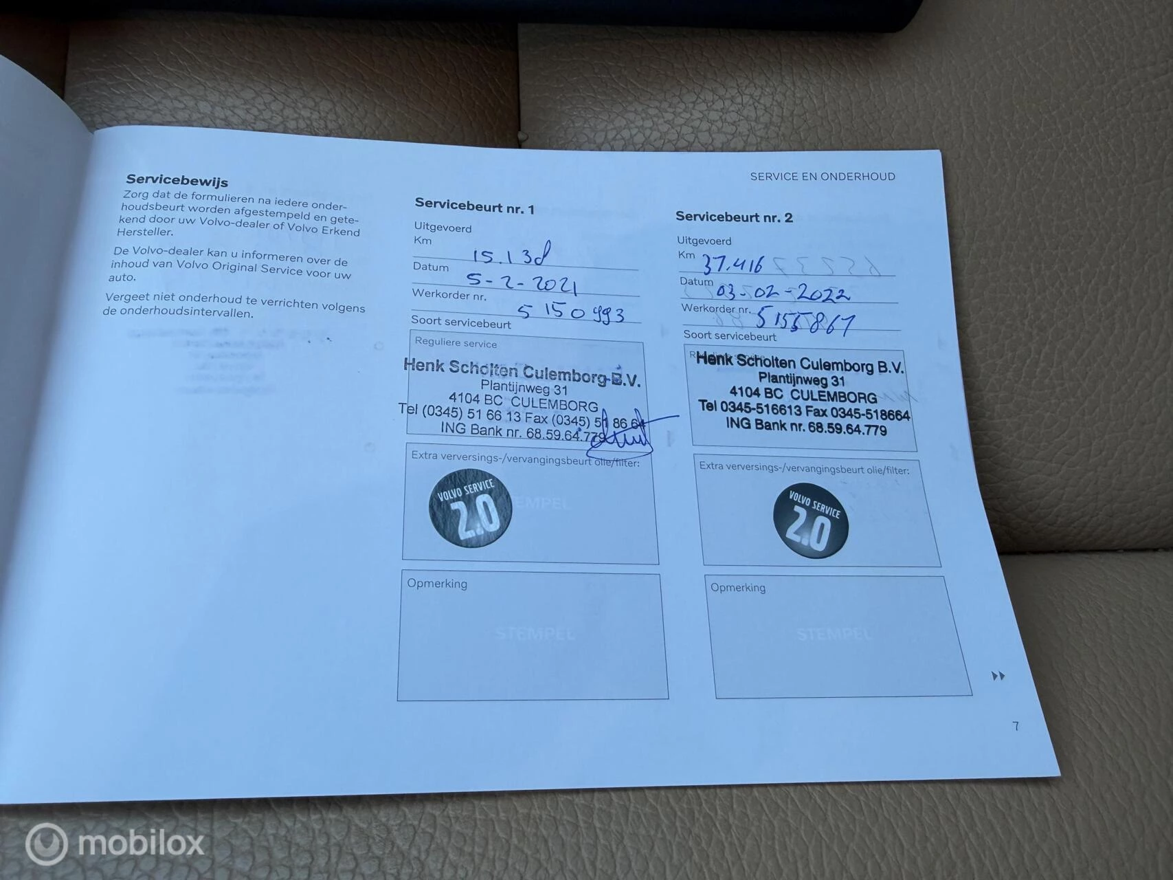 Hoofdafbeelding Volvo V90