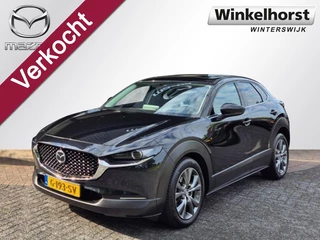 Hoofdafbeelding Mazda CX-30 Mazda CX-30 SKYACTIV-X 180 6AT LUXURY / Trekhaak /Sunroof