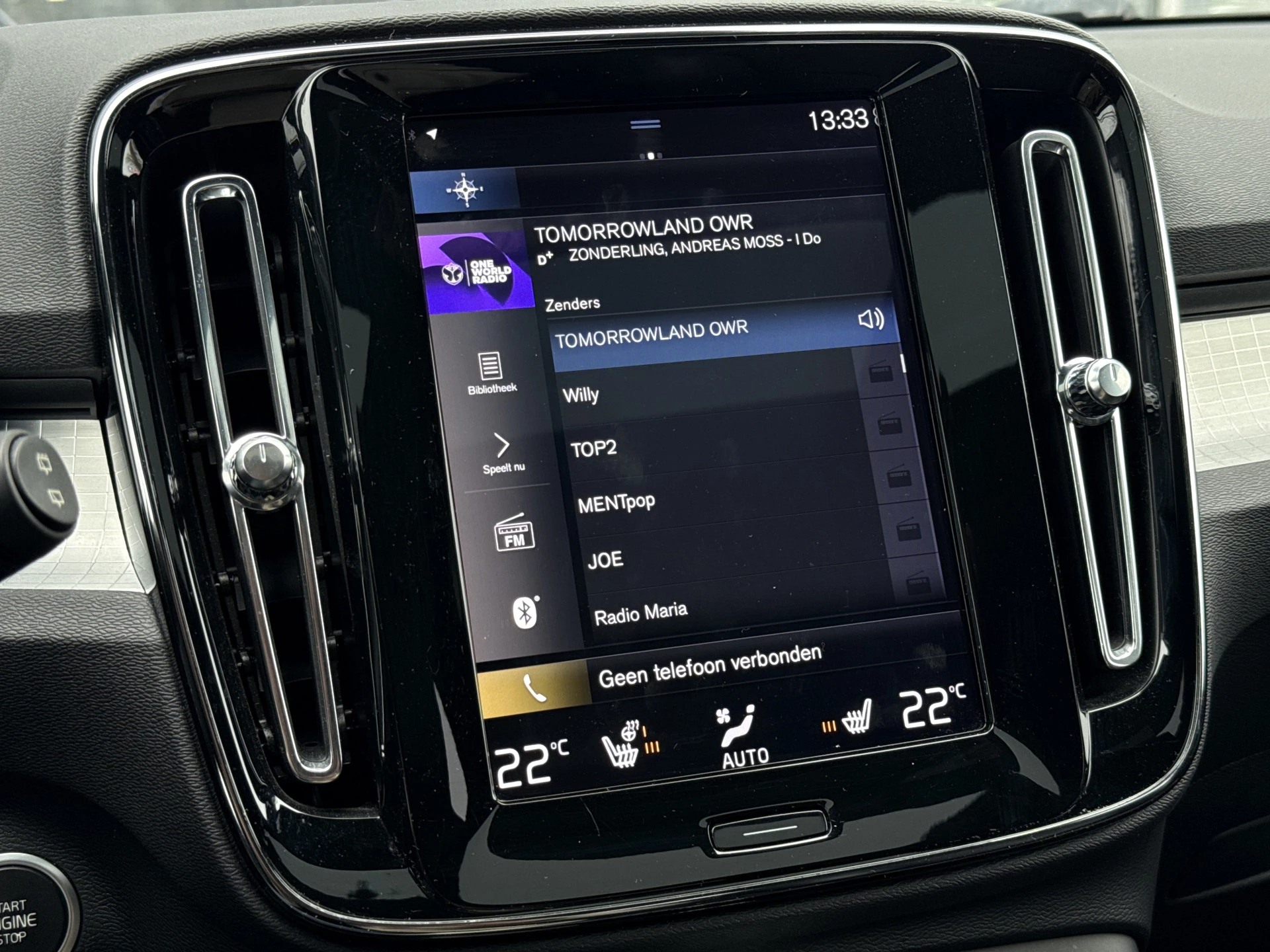 Hoofdafbeelding Volvo XC40