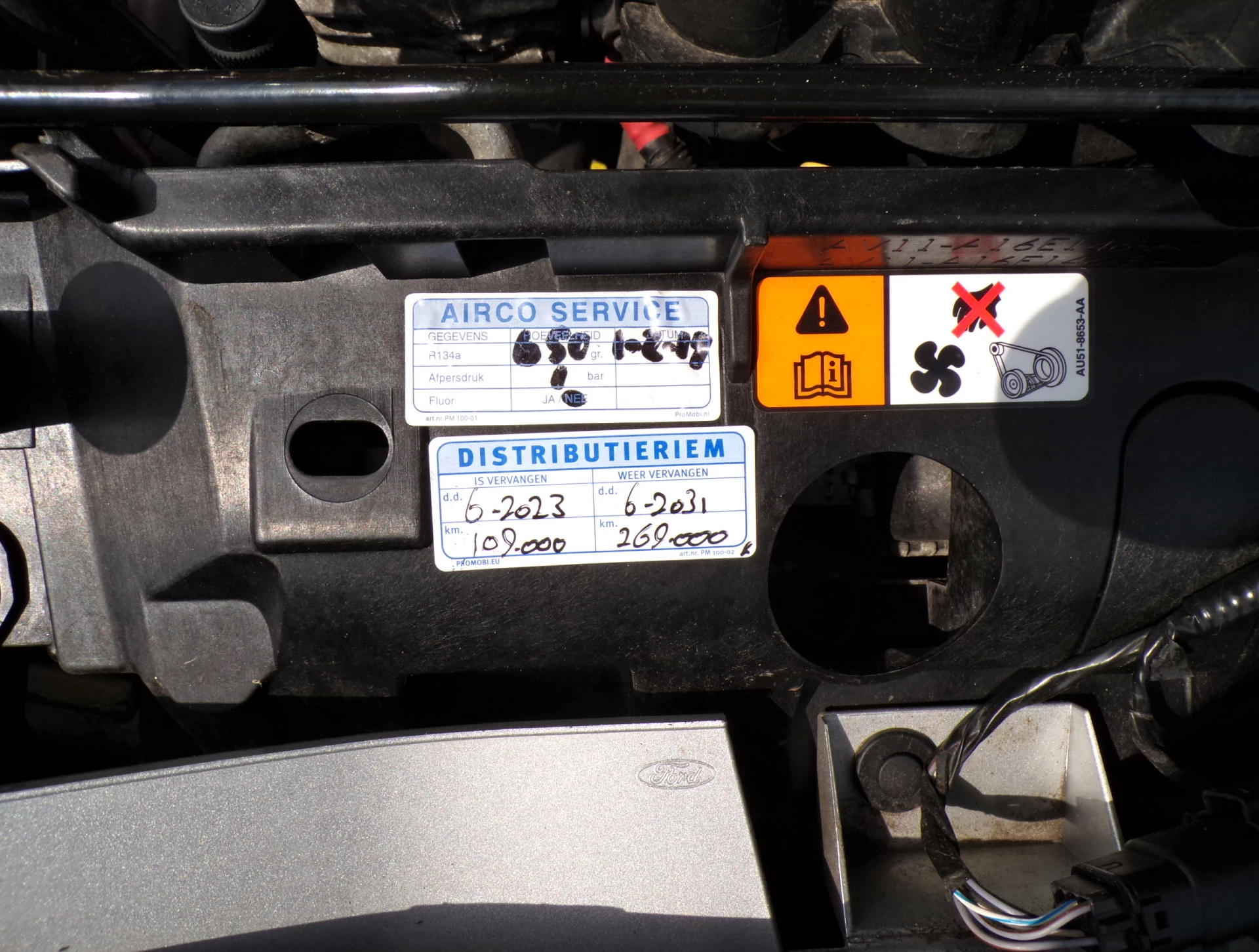 Hoofdafbeelding Ford B-MAX