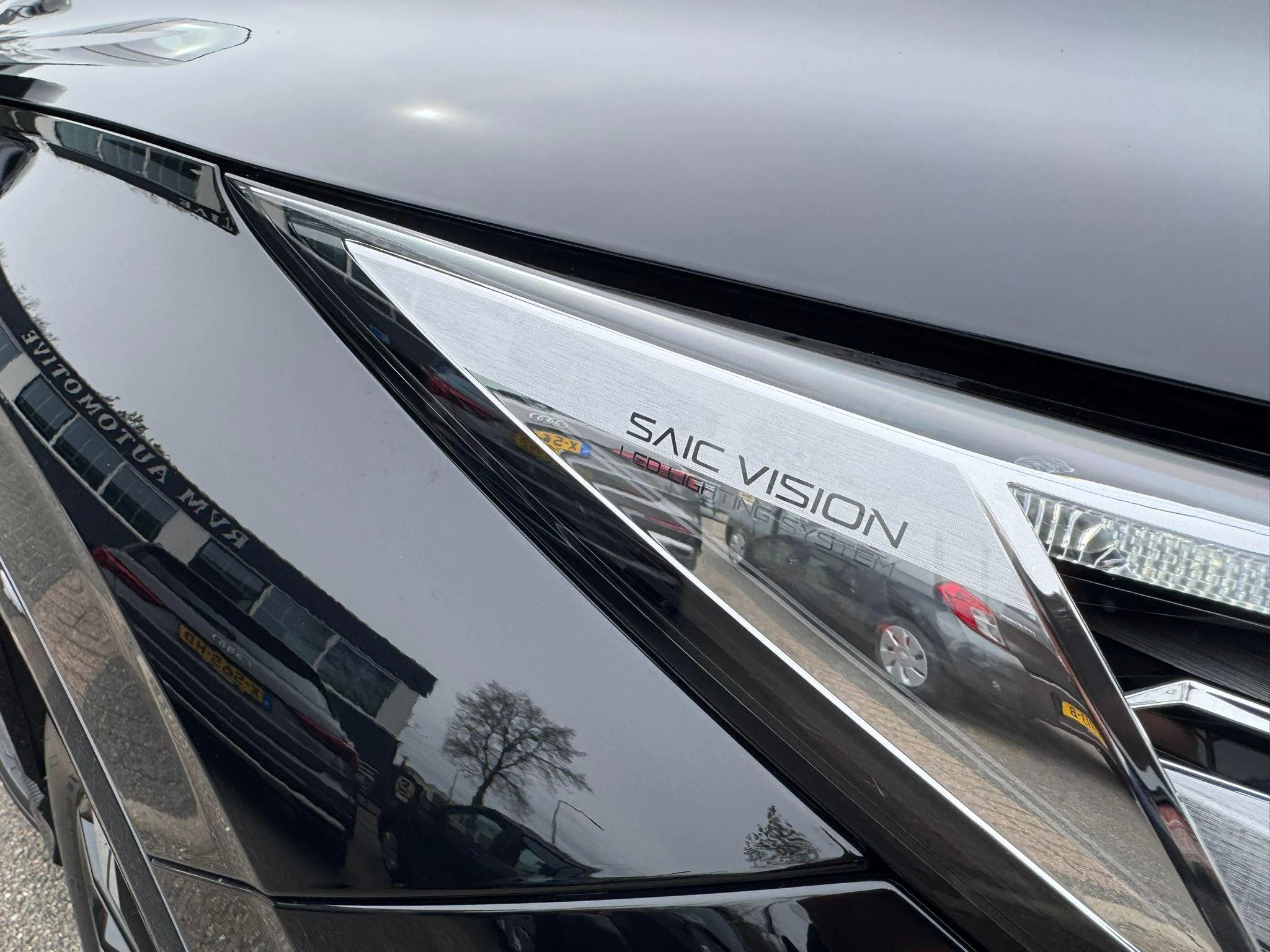 Hoofdafbeelding MG EHS