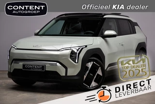 Kia Ev3 81,4 kWh 204pk Plus Advanced STAAT IN BESTELLING