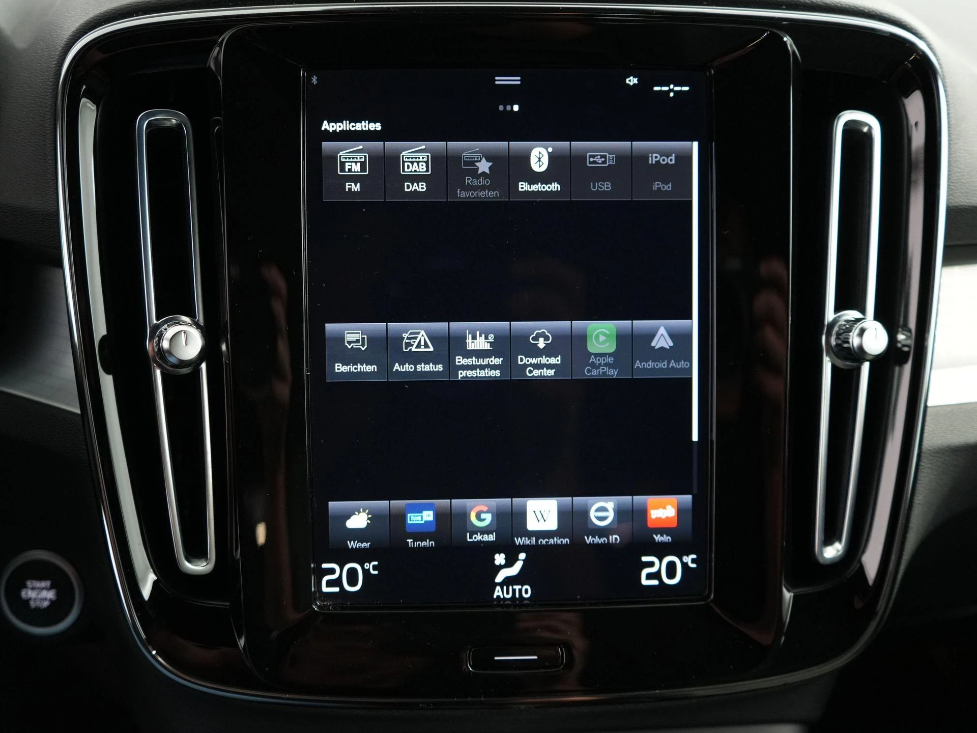 Hoofdafbeelding Volvo XC40