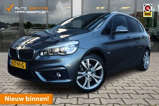 BMW 2 Serie Active Tourer 218i Sportline | Trekhaak | 18 Inch | LED |