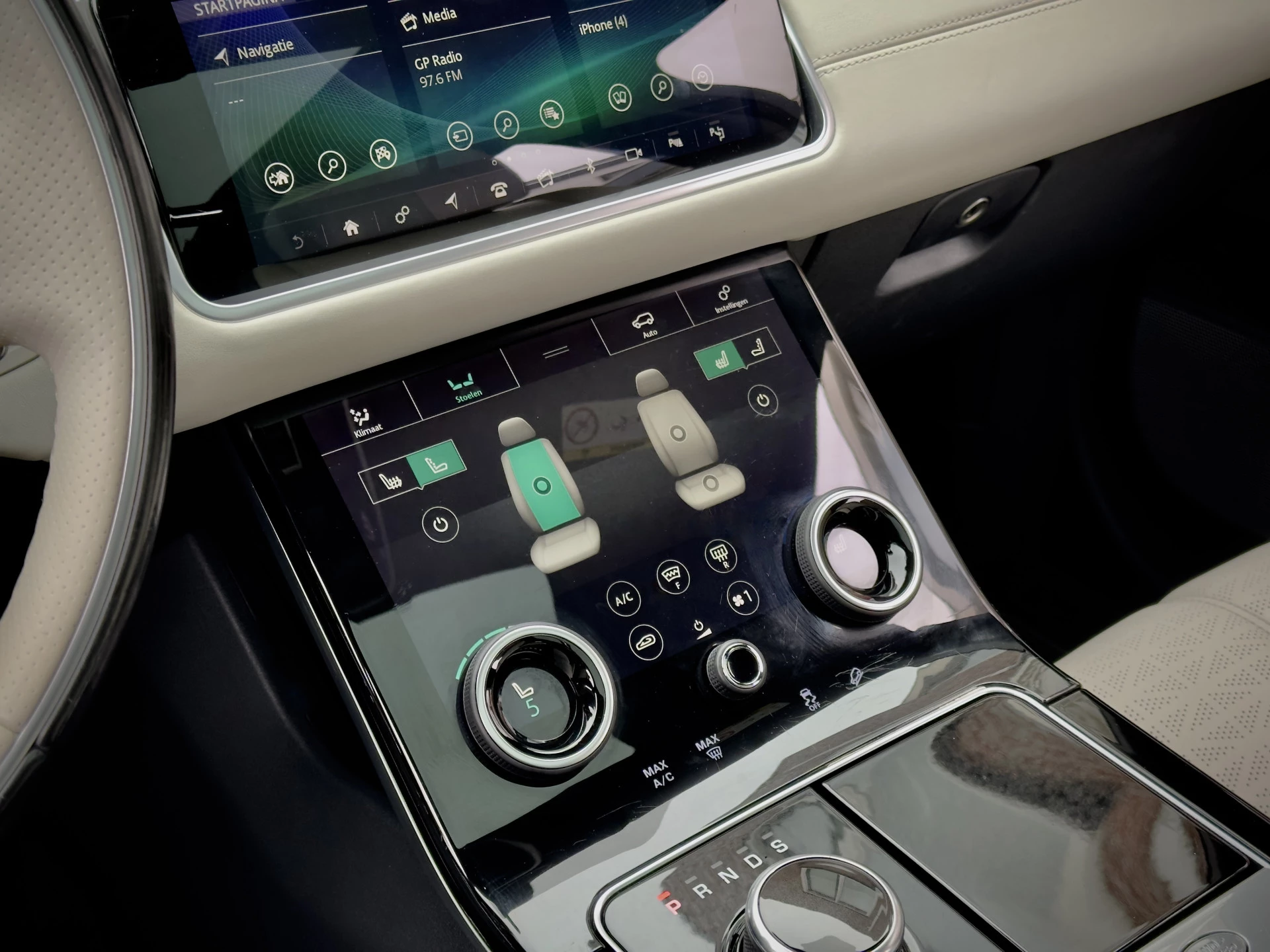 Hoofdafbeelding Land Rover Range Rover Velar