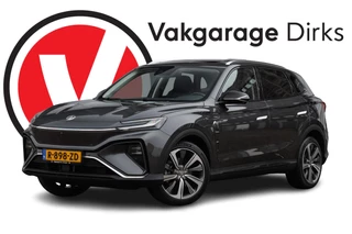 MG Marvel R Luxury 70 kWh ✅ Warmtepomp ✅ Pano ✅ ACC