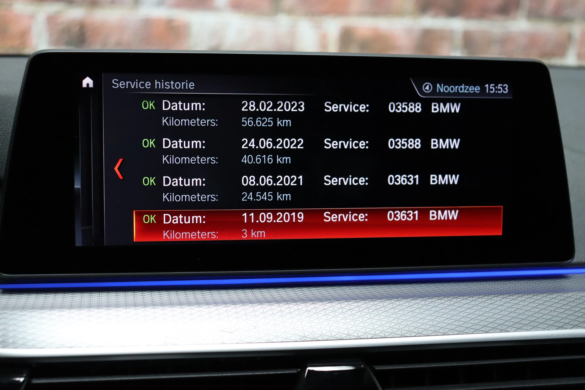 Hoofdafbeelding BMW 5 Serie