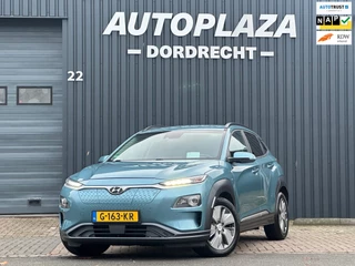 Hyundai Kona EV Premium 64 kWh