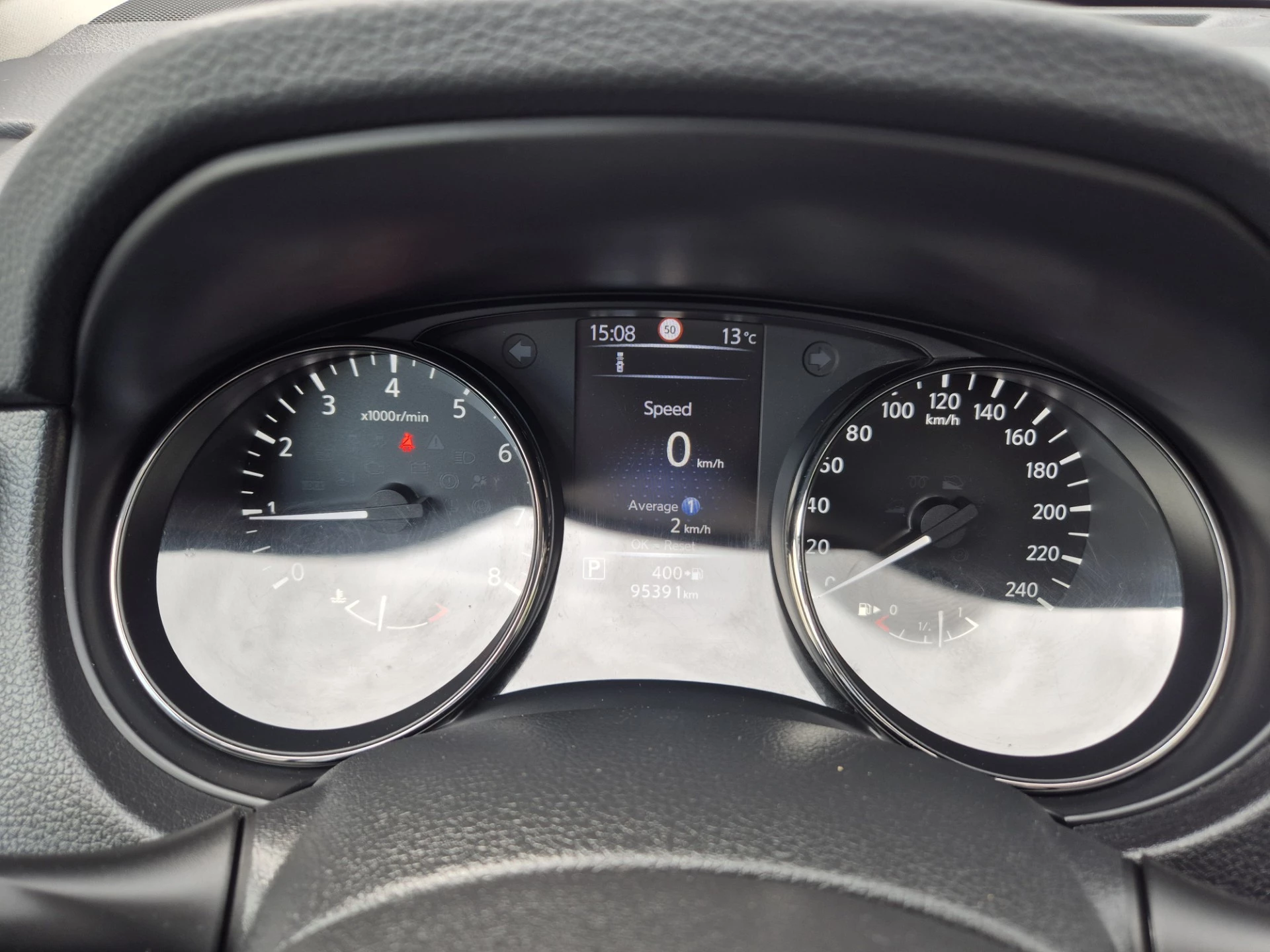 Hoofdafbeelding Nissan X-Trail