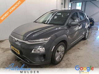 Hyundai Kona EV Comfort 64 kWh Camera/Clima/Cruise/LED/DAB/LM-Velgen