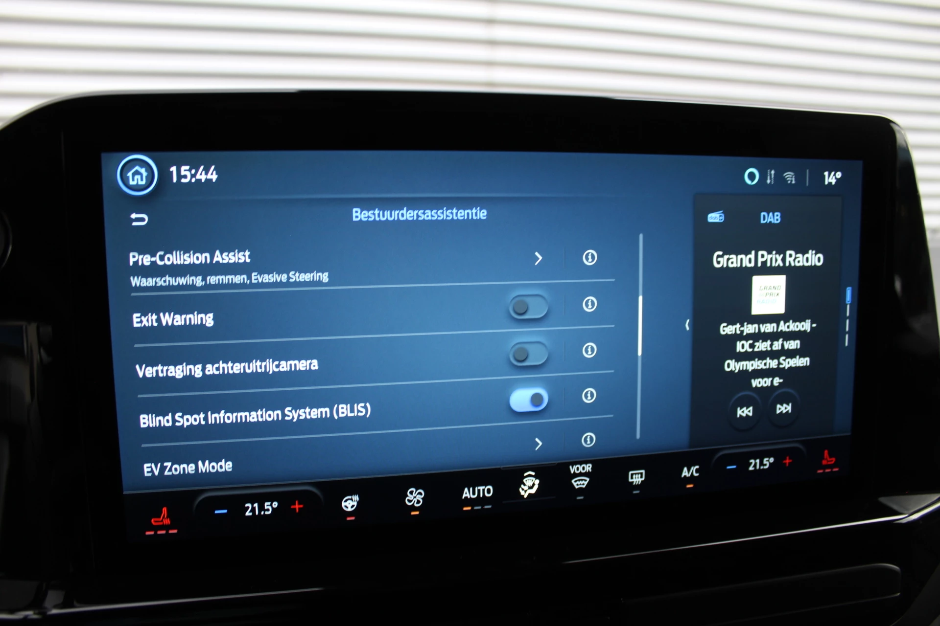 Hoofdafbeelding Ford Tourneo Custom