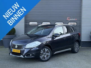 Suzuki SX4 S-Cross 1.6 Exclusive | Navigatie | Trekhaak | Stoelverwarming | Cruise Control |