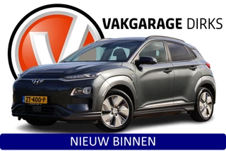 Hyundai Kona EV Premium 64 kWh ✅ SOH 99% ✅ Leder ✅ Warmtepomp ✅ Keyless