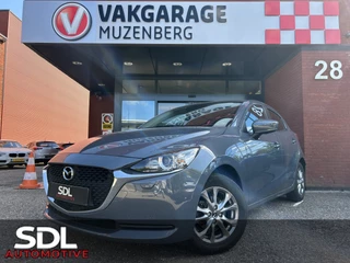 Mazda 2 1.5 Skyactiv-G Comfort // NAVI + CARPLAY // AIRCO // CRUISE // PDC // STOELVERWARMING