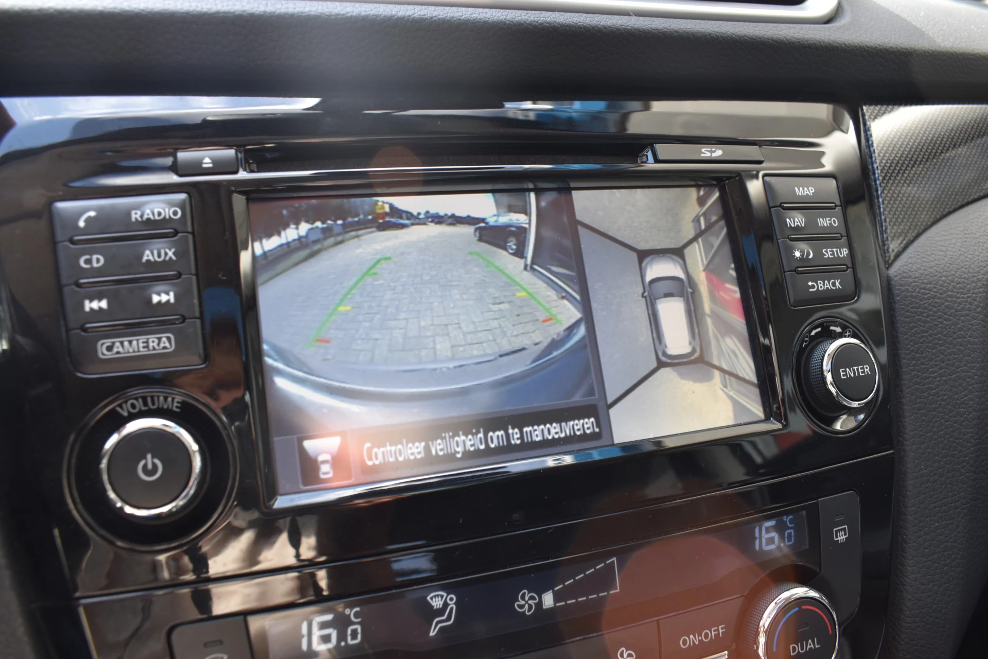 Hoofdafbeelding Nissan X-Trail